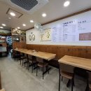 방배순대국 이미지