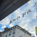 수원-0703 이미지