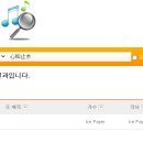 심*룡