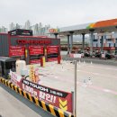 E1 대천에너지충전소 | 주유, 충전, 세차가 모인 공간, 컴인워시 E1대구대천에너지점 그랜드 오프닝!