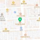역전할머니맥주하대점 이미지