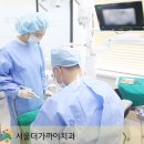 시흥치과 임플란트 상태에 맞는 방법으로 이미지