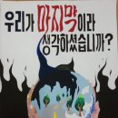 아이쿠미술학원