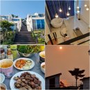 미씨엘로펜션 | 태안 안면도 펜션 : 미씨엘로펜션 방문 후기 (+ 수영장, 스파, 개별바베큐, 복층)