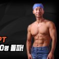짐스헬스클럽
