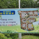 휴먼타운(퇴계주공5단지) 이미지