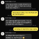 제이에이치 | [결혼] 부산 웨딩 본식영상 DVD "제이에이치 필름(JH Film)" 계약 후기