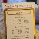 멀티플러스 홍대점 이미지