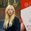 대박화장품