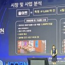 일상 속 생활 꽃꽂이 이미지