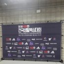 승리복싱 | 기본기부터 탄탄한 동탄정통복싱 후기