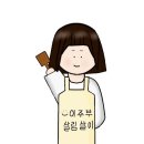 이케아 고양점 스웨디시 푸드 마켓 추천템