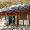 선암사 관광안내소 이미지