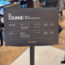 S호텔 | 안산 원시동 호텔스퀘어 S Lounge 런치 뷔페 솔직 후기