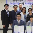 청천1동주민센터 이미지