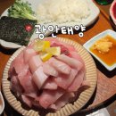 광안태양 | 광안리 대방어 맛집 광안태양 분위기 좋은 이자카야 솔직 후기