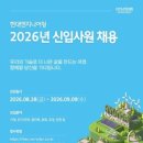 맨하탄길약국 화이트페이퍼