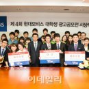 현대광고기획 이미지