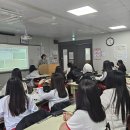 영주여자중학교 이미지