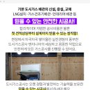 (주)실리캠 이미지