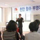 청수7로 이미지