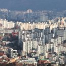 이래공인중개사사무소 이미지