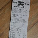 신세종약국 이미지