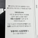 유동커피소금공장점