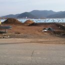 용암부동산중개사무소 이미지