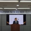 바로엔지니어링