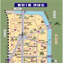 범천1동주민센터 이미지