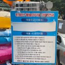 왕방산풀장가든 | 서울 근교 취사가능 수영장 왕방산 풀장가든 아이랑 가기 좋은 곳이예요