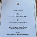 시에스타 - 평택시 안현로서9길 161 | 시에스타