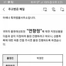 아레나특허법률사무소
