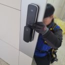 한국열쇠 - 김해시 진영로 266 | 한국열쇠