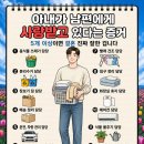 진짜 사랑 이미지