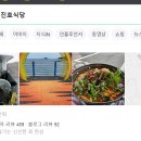 씨스파 풀빌라 이미지