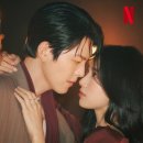 넷플릭스 드라마 <다 이루어질 지니> 후기✨ ※스포 없음