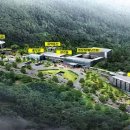 은하수공원 봉안당 이미지