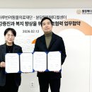 충현농장 이미지