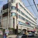 포시즌 당구클럽 이미지