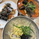 통영 중앙시장 맛집 통통칼국수 내돈내산 후기