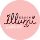 디자인데이 인쇄소