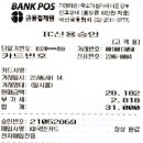 도봉기사식당