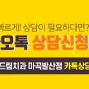 굿드림치과의원 이미지