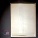 남원예촌 글씨 | [전시] 남원시립김병종미술관 《미지의 방랑자》 – 내면의 낯선 여정과 마주하다