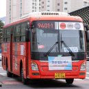 서울시중부기술교육원.블루스퀘어 이미지