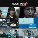 위너웍스