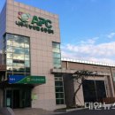 천지유통영농조합 이미지