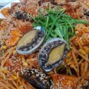 오송해물찜 이미지